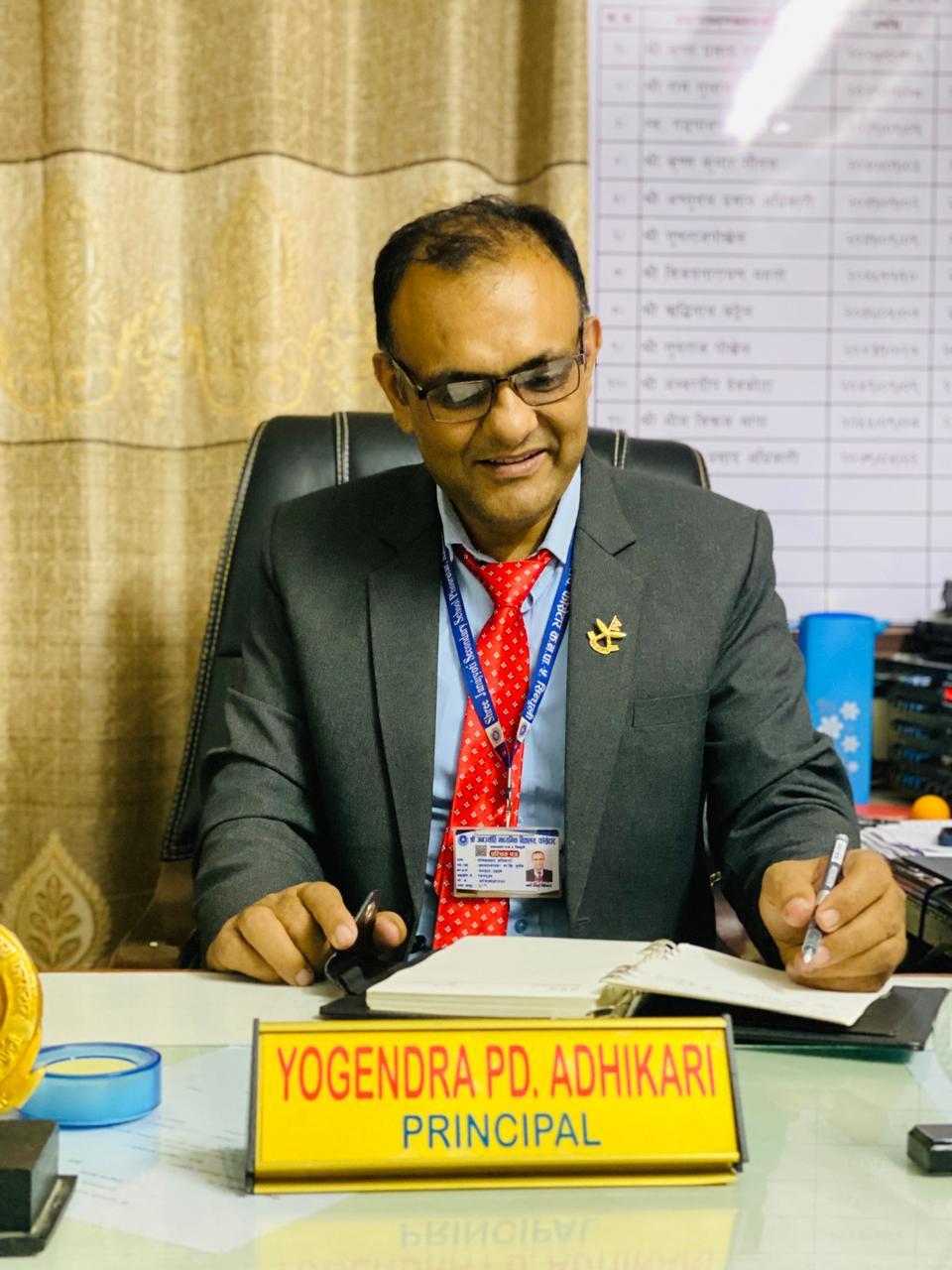 Photo of Mr. Yogendra Prasad Adhikari