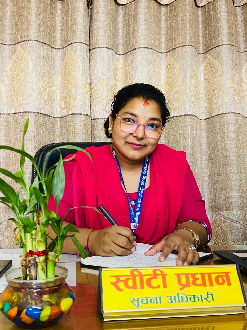 Photo of Ms. Sweety Pradhan